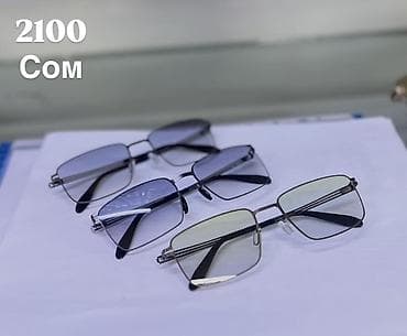 Кол сааттар: Компьютердик көз айнектер көз айнек, Унисекс, Жаңы — 2