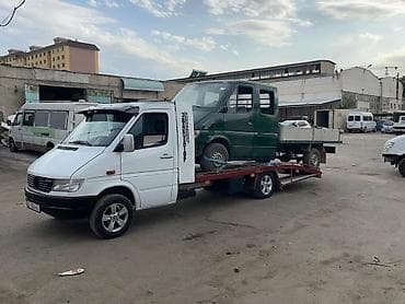 С прямой платформой