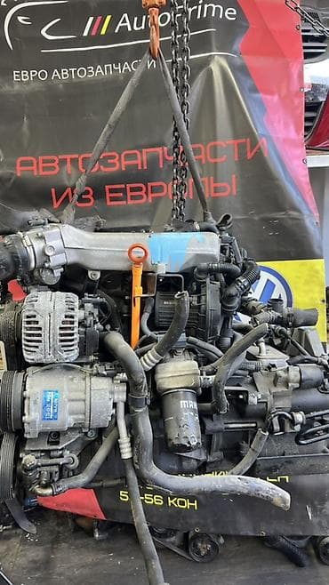 Двигатель в сборе для Volkswagen (бензиновый рядный, 4 цилиндра)