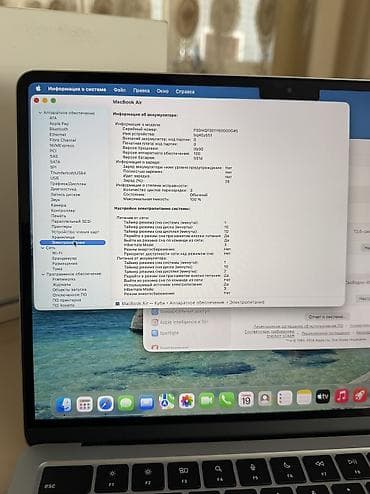 iphone 16: OpenBox! MacBook Air M5 16/512 SkyBlue Новый макбук всего 3цикла масло — 3