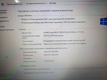 acer swift 1: ACER ASPIRE CORE-I5, 8 GB, 500GB SSD WINDOWS 10 Почти новая батарею — 5