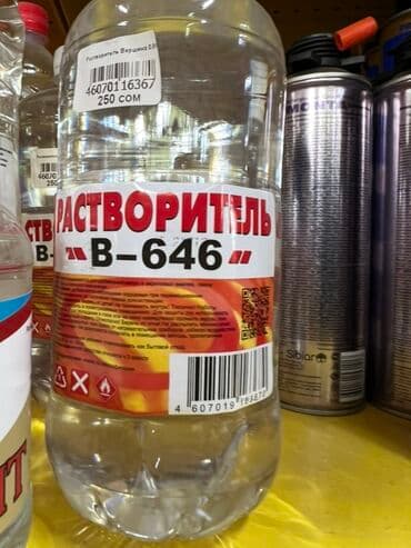 бесцветный лак: Растворитель В-646 в прозрачной пластиковой бутылке предназначен для — 1