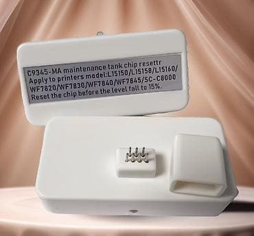 printer kg: Сбросчик чипа абсорбера (maintenance tank) Epson C9345-MA Назначение — 1