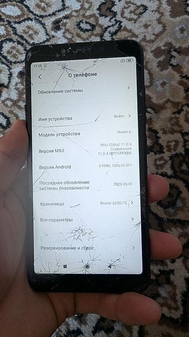 xiomi poco: Redmi, Redmi 8, Б/у, 64 ГБ, цвет - Красный — 5