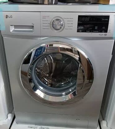 Кир жуучу машина LG, Жаңы, Автомат, 6 кг чейин