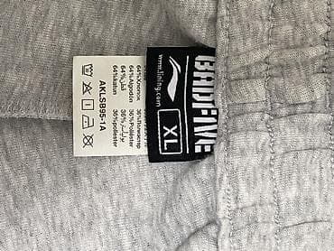 Личные вещи: Женские Серые спортивные штаны BADFIVE - Прямой крой с манжетами по — 5