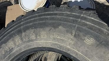 r16 305: Грузовые шины 12R22.5 - Размер: 12 R 22.5 - Индекс нагрузки/скорости — 2