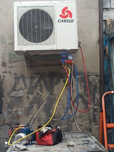 бк кондиционеры: Кондиционер Gree Классический, Обогрев, Охлаждение — 5