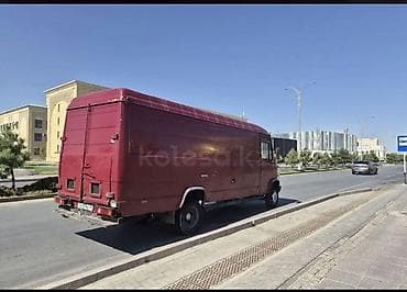 карго цена за кг турция: ⛔ СТОП. НЕ ЗАКРЫВАЙ ОБЪЯВЛЕНИЕ 🚛 ТВОЙ ГРУЗ УЖЕ ЖДЁТ МАШИНУ 🚛 — 9