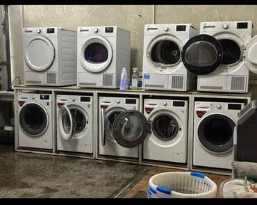 садовник требуется: Кир жуу, кир жуулуучу жай, | Үй текстили, Бут-кийим, Кийим-кече, Өзү алып кетүү, Акысыз жеткирүү, Акылуу жеткирүү — 7