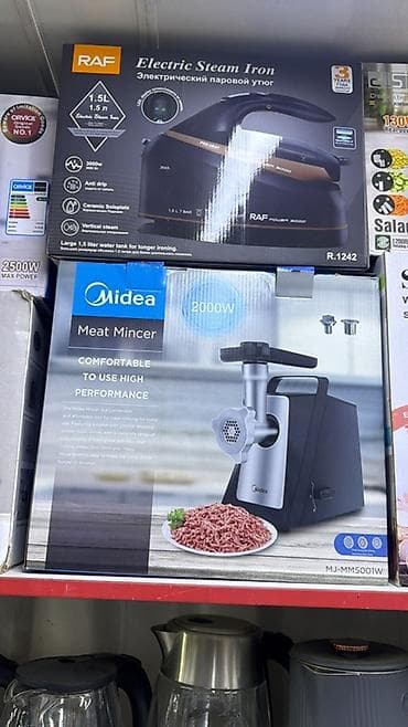 решотка на спринтер: Мясорубка — 3