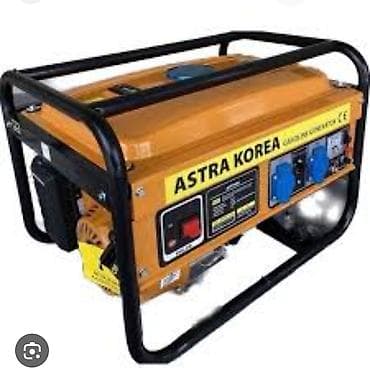 газовый клуч: Состояние бу.Бензиновый генератор ASTRA KOREA .Особенности: Медная — 1