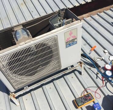 защита от кондиционера бишкек: Кондиционер Классический — 5