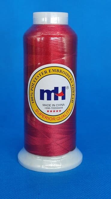 вышивка вишивка вышывка вишывка вышивалка вышивальная вышывалная вышивалный вышивальный вышывалка вышивальный вышивалный вышивальная: Шелковые нити MH Самый большой выбор палитры цветов у нас! — 2