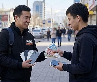 aifon: Скупка iPhone — дорого и с выездом - Покупаем iPhone любых моделей и — 2