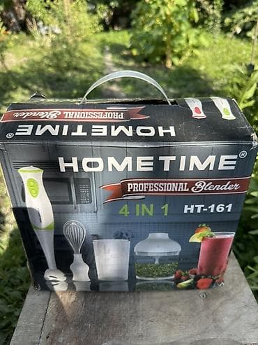 ручной блендер: Погружной блендер Hometime HT-161, 4-в-1 Комплектация: - моторный — 2
