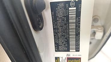 Toyota Avalon: 2014 г., 2.5 л, Вариатор, Гибрид, Седан