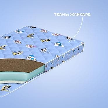 Матрастар: Матрасы.Матрасы.Мтрасы от производителя оптом и розницу Бишкек — 4