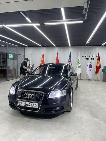 Audi A6: 2006 г., 3.2 л, Автомат, Бензин, Седан