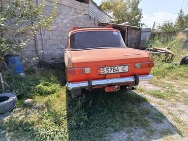 кышкы кийимдер: Пуховик «кокон» в шоколадном цвете. - Объёмный силуэт кокон — 4