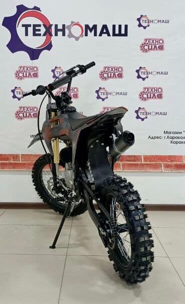 купить питбайк недорого: Тип скутера 125 куб. см, Бензин, Новый, В рассрочку — 12