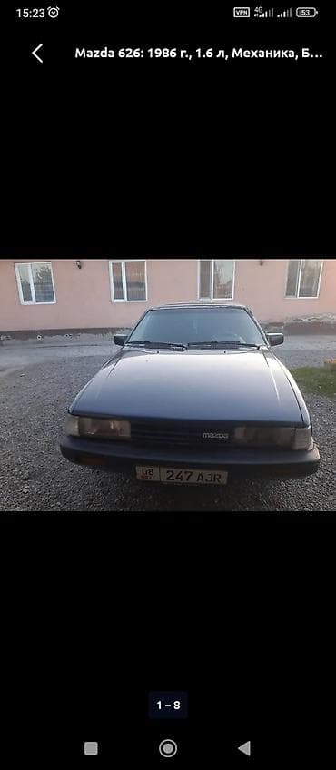 ниссан стэйджа: Mazda 626: 1986 г., 1.6 л, Механика, Бензин, Седан — 1