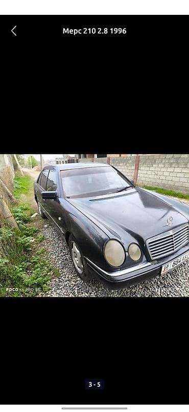 банки глушителя: Mercedes-Benz E-Class: 1996 г., 2.8 л, Автомат, Бензин, Седан — 3