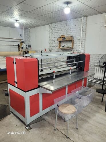 швейное оборудование в рассрочку: Продаётся машина для гофре (плиссировки ткани) HUAEN ZJ-516 Основные — 4