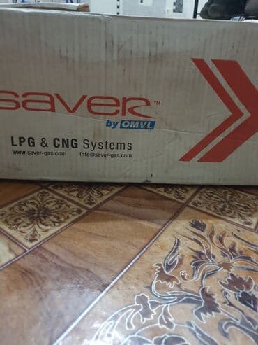 газовое оборудование бу: Продаётся газовое оборудование для автомобиля без баллона. цена — 1