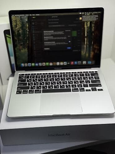 прием плата: IPhone 17 Pro Max, Оранжевый, В рассрочку — 6