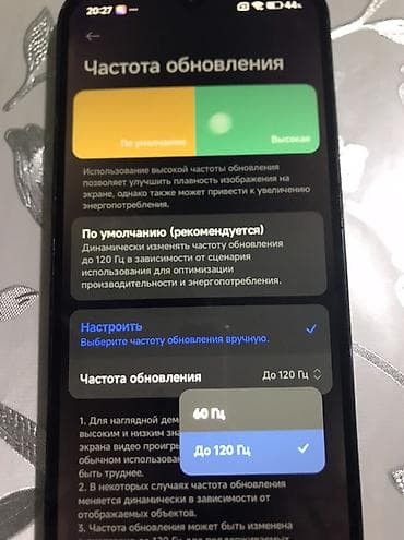 сколько стоит redmi 15: Redmi, Redmi 15C, Б/у, 256 ГБ, цвет - Черный, 2 SIM — 1