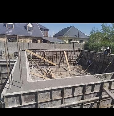 строитель универсал: Дома 3-5 лет опыта — 4