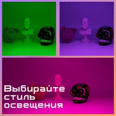 кольцевая лампа для видео: Осветитель светодиодный RGB Light Stick для фотосъемки с регулируемой — 10