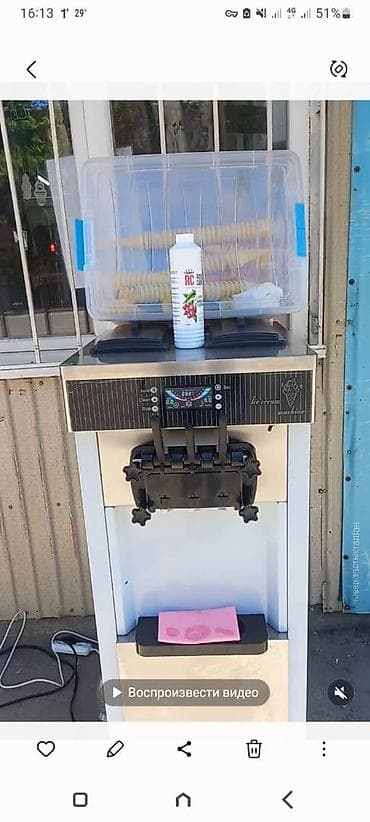 плуг новый: Мороженое апарат сатылат 15 кун иштеген баасы келишим баада абалы — 1