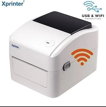 принтеры для наклеек: Принтер этикеток Xprinter XP-420B (USB) Принтер как новый только чуть — 1