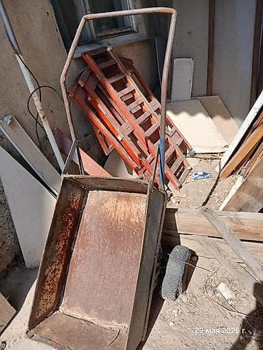 70 сом: Тачка сатылат 2500сом — 1