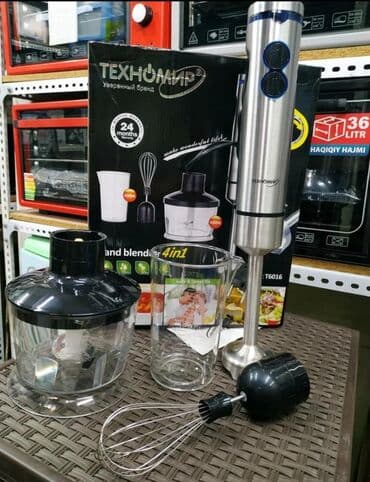 бленде: Блендер, миксер, Новый, Платная доставка — 2