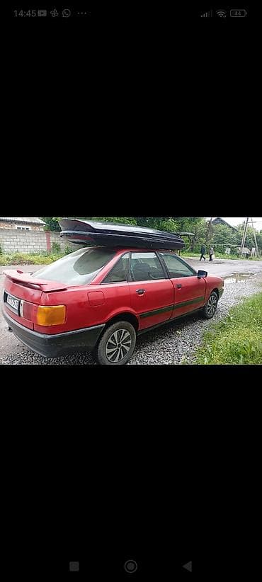 ауиди 80: Audi 80: 1988 г. — 2