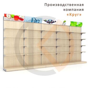 экопанели: Стеллаж Для телефонов и их аксессуаров, Лофт, 210 см * 100 см * 30 см, 
Новый — 12