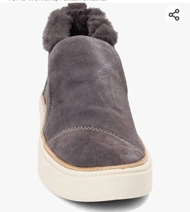 toms: Кроссовки, 41, Toms, Новый, цвет - Серый, Самовывоз — 2