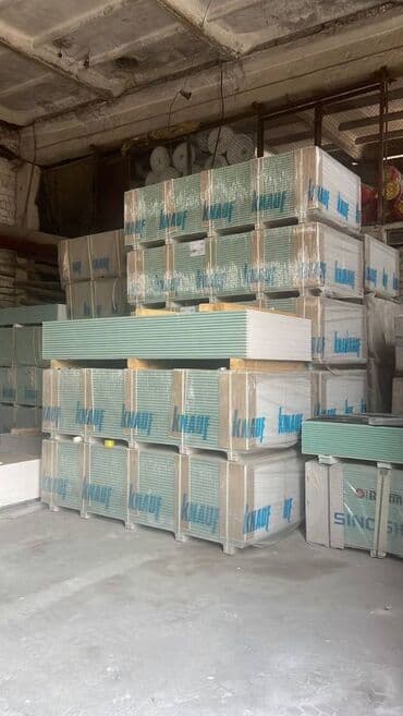 fancy leds бишкек: Гипсокортоны все виды Профили все виды Сухие смеси все виды Утиплители — 2