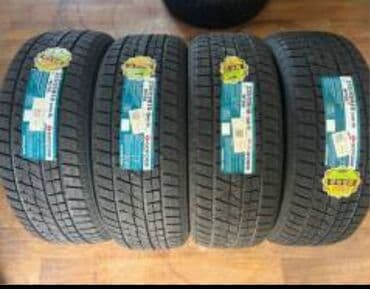 Шины 235 / 35 / R 18, Новый, Комплект, Goform