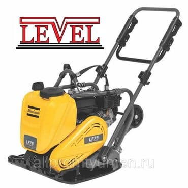 газонокосилка аренда: Сдам в аренду Виброплиты — 1