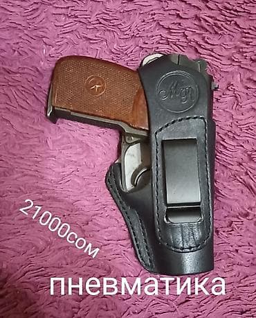 honor 20 lite: Продаю новый телефон. 2 сим. ставится флешка — 6