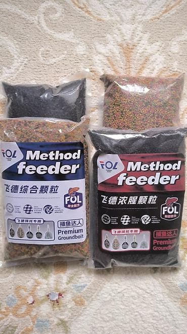 Охота и рыбалка: Прикормка для фидерной ловли FOL Method Feeder — набор гранулированных — 1