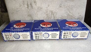 титановые диски на ниву бу: Запчасти на Лада, Жигули Кольца любого размера Производство Россия — 1