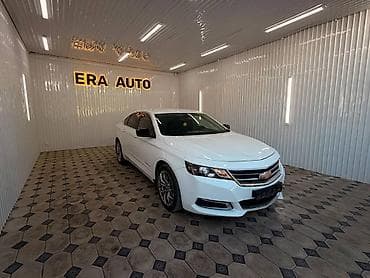Chevrolet Impala: 2018 г., Бензин, Седан