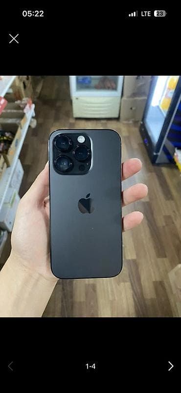 IPhone 14 Pro, Б/у, 256 ГБ, 80 %