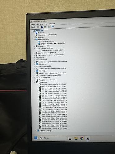 note: Игровой, Б/у, Intel Core i5 — 9