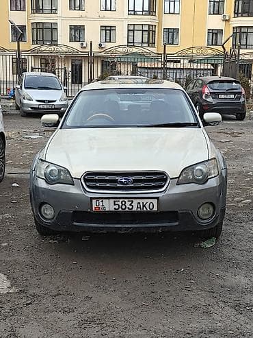 Subaru: Subaru Outback: 2004 г., 3 л, Автомат, Бензин, Универсал — 1